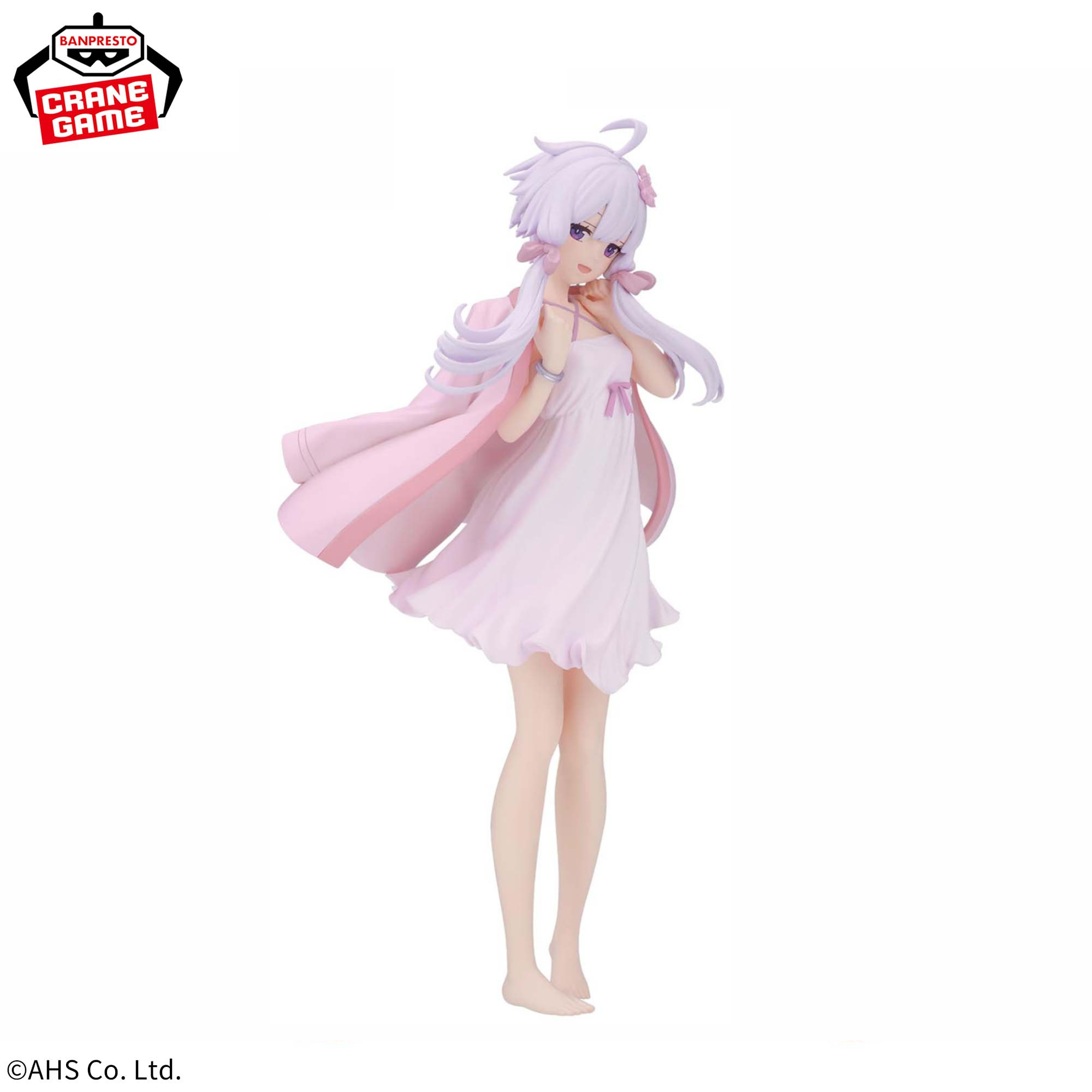 Voiceroid Figure - Yuzuki Yukari Roomwear Ver. II (2 Types)