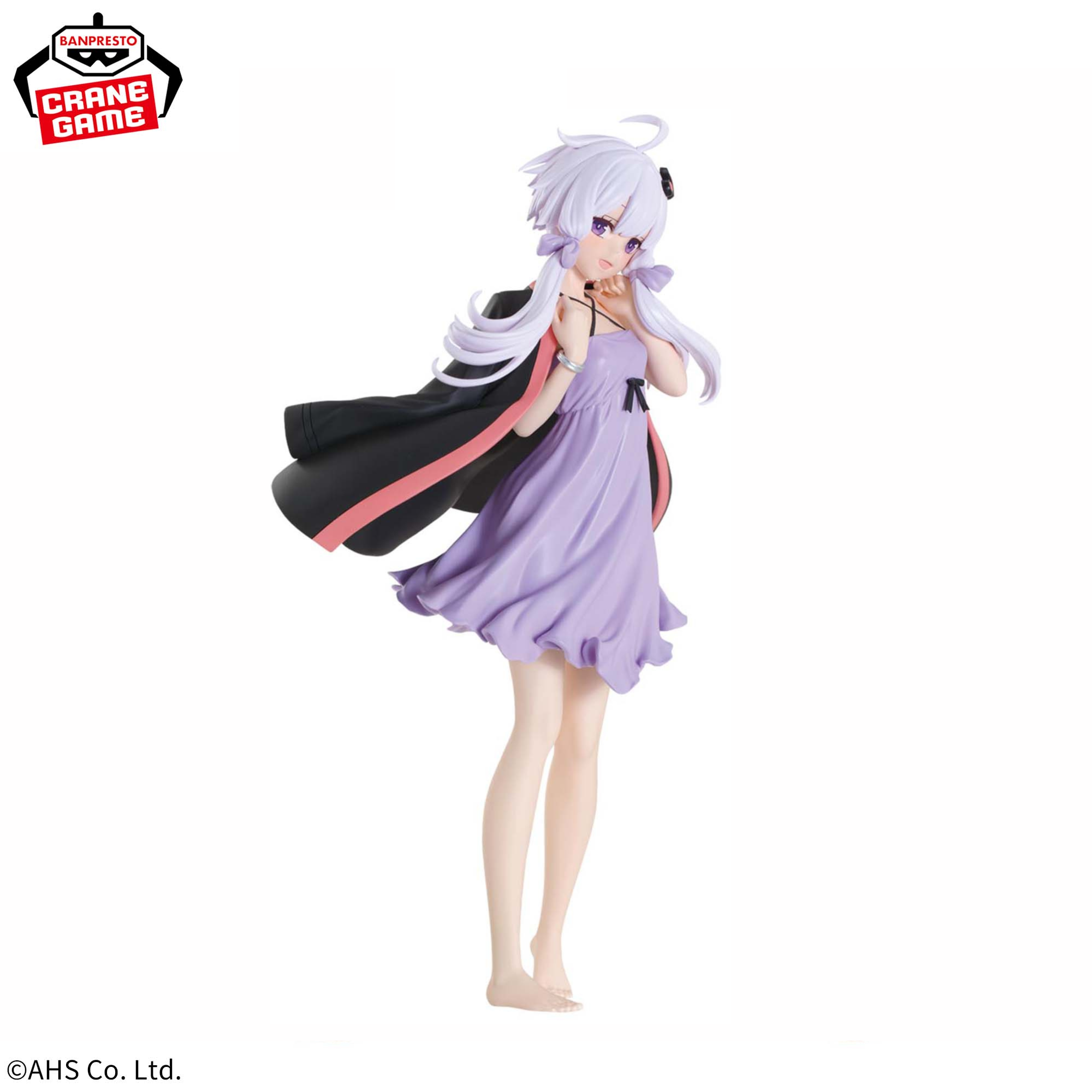 Voiceroid Figure - Yuzuki Yukari Roomwear Ver. II (2 Types)