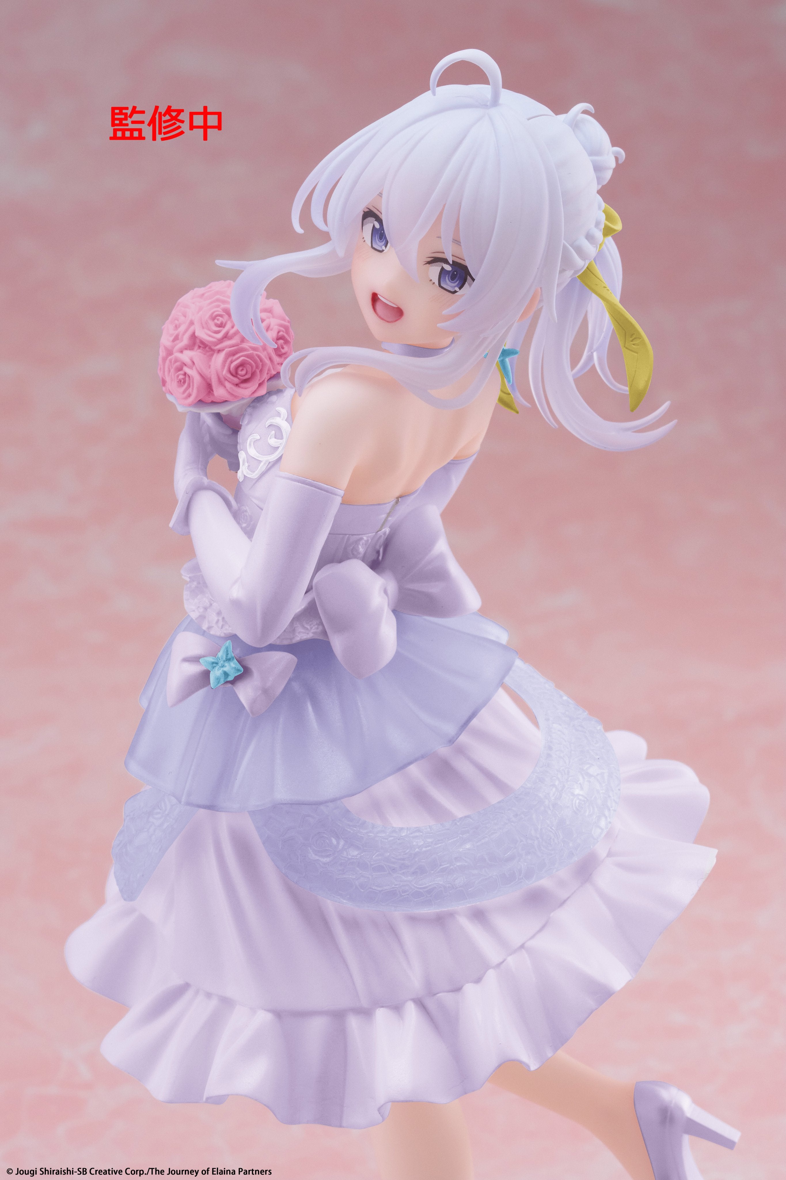 Wandering Witch : The Journey of Elaina Coreful Figure - Elaina Dress Ver. Renewal