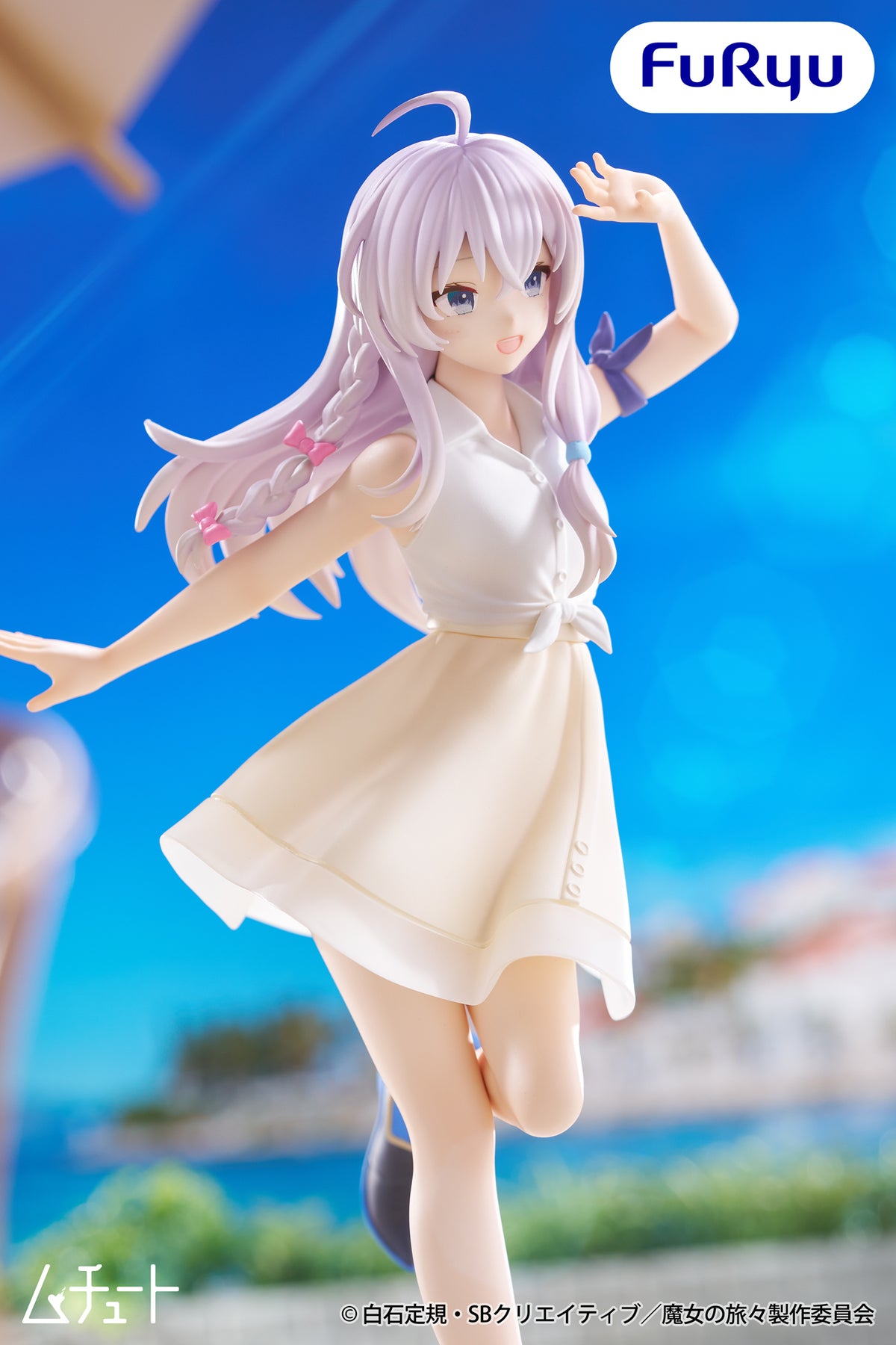Wandering Witch: The Journey of Elaina Muchuuto Figure - Elaina