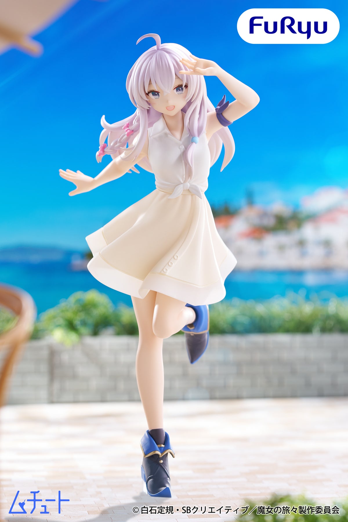 Wandering Witch: The Journey of Elaina Muchuuto Figure - Elaina