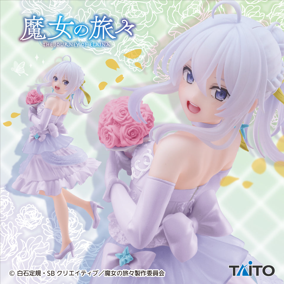 Wandering Witch : The Journey of Elaina Coreful Figure - Elaina Dress Ver. Renewal