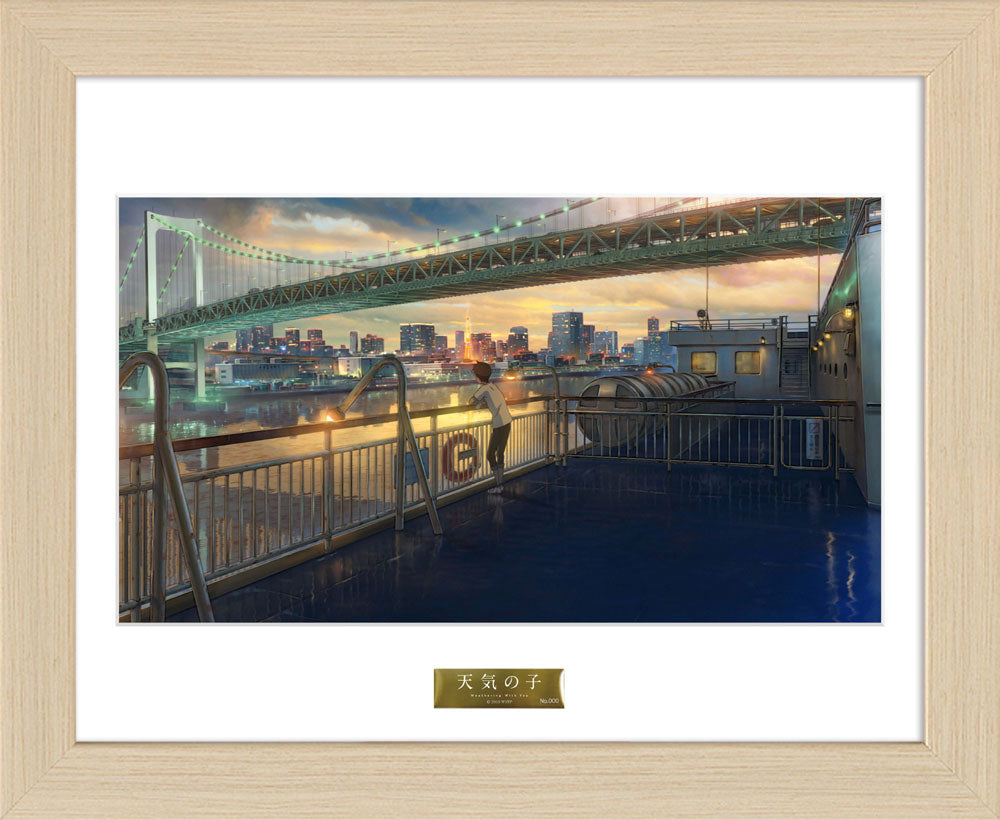 Weathering With You - B5 Character Fine Graph 4