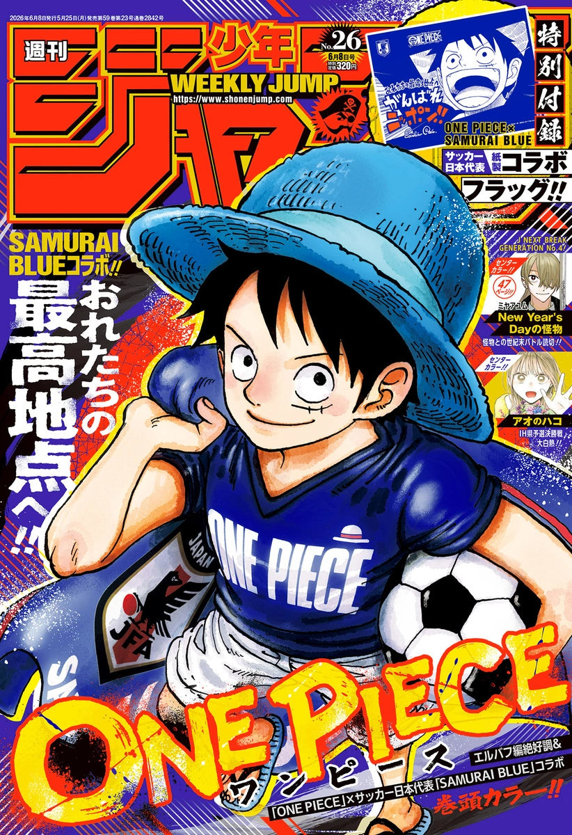 Weekly Shonen Jump 26 Issue 2026 - One Piece Cover + Bonus One Weekly Shonen Jump 26 Issue 2026 - One Piece Cover + Bonus One