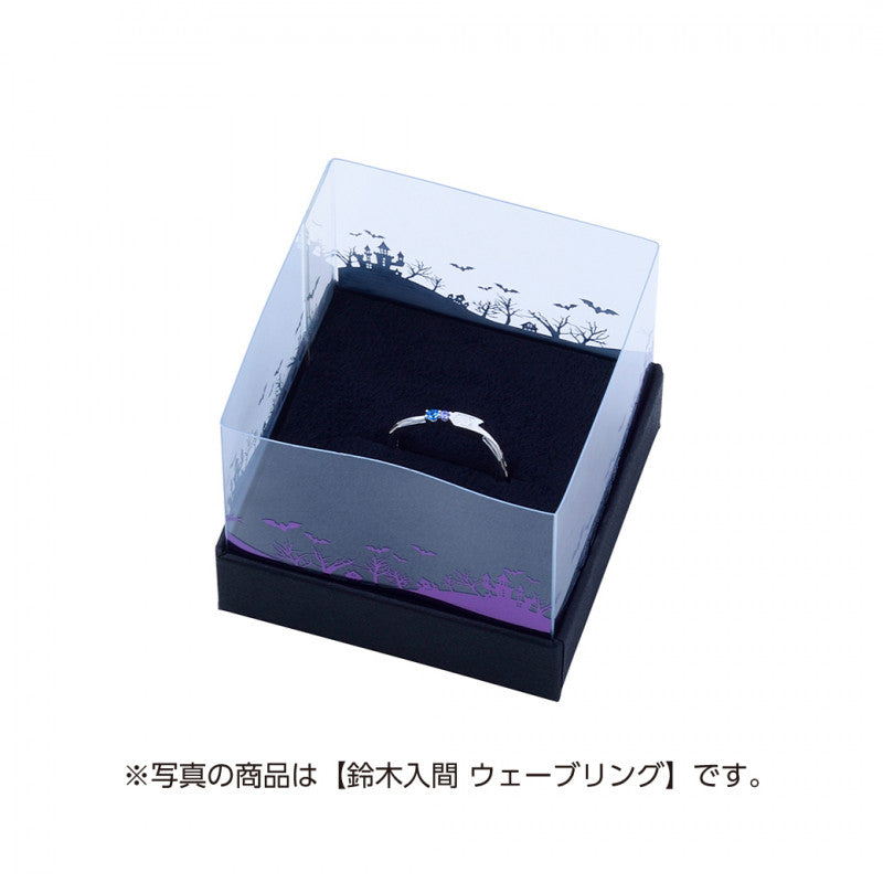 Welcome to Demon School! Iruma-kun - Silver Necklace (9 types)