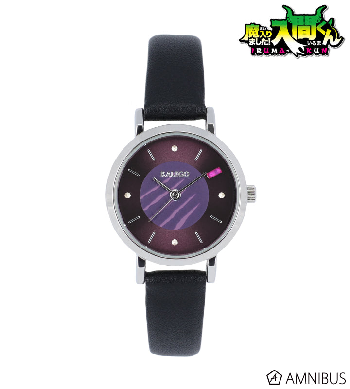 Welcome to Demon School! Iruma-kun - Naberius Kalego Watch