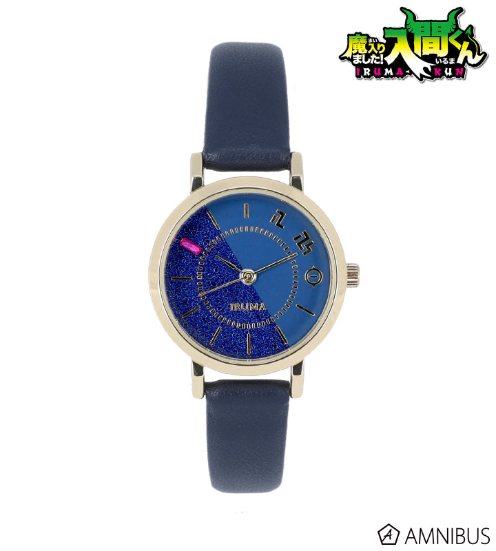 Welcome to Demon School! Iruma-kun - Suzuki Iruma Watch