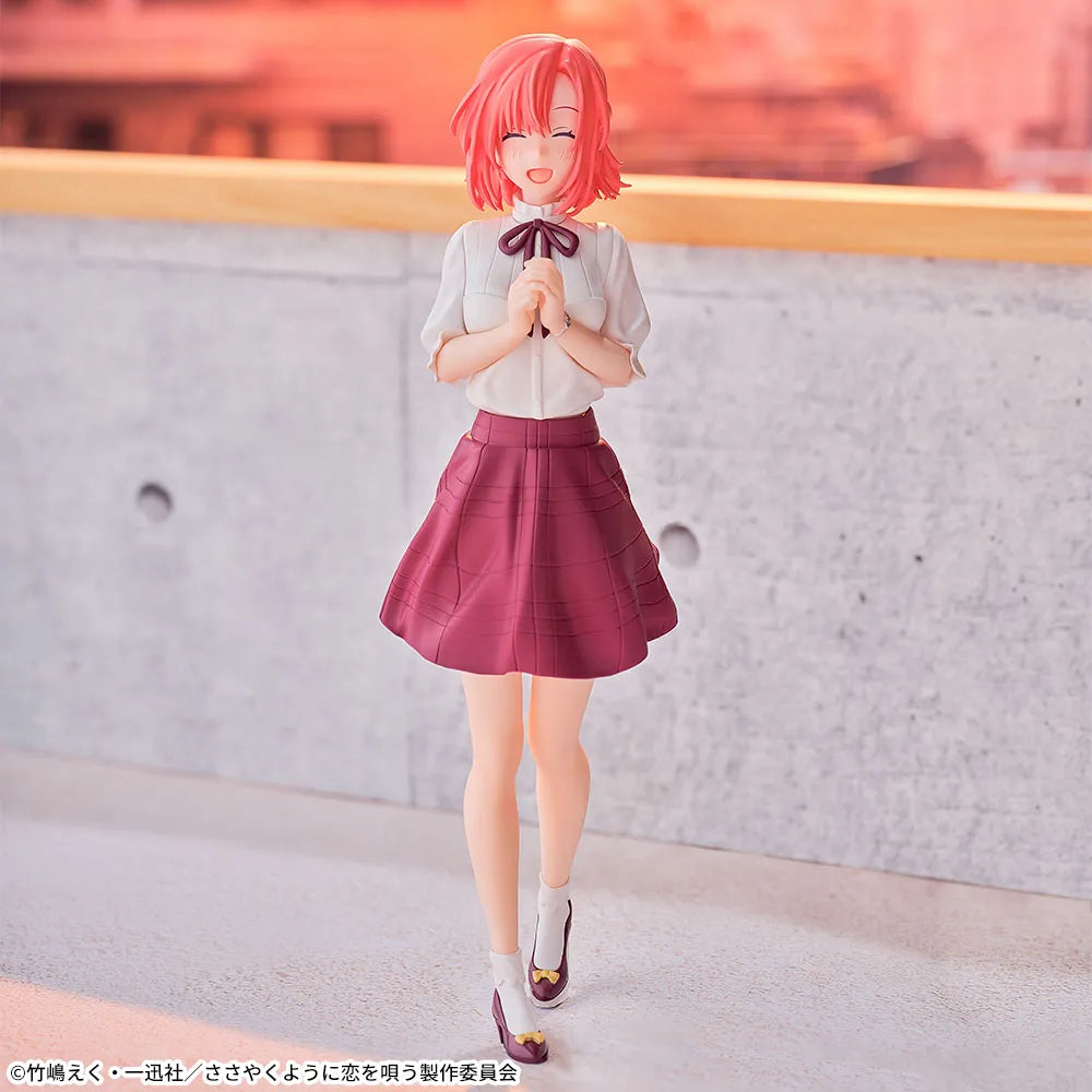Whisper Me a Love Song Luminasta - Himari Kino Sunny Spot