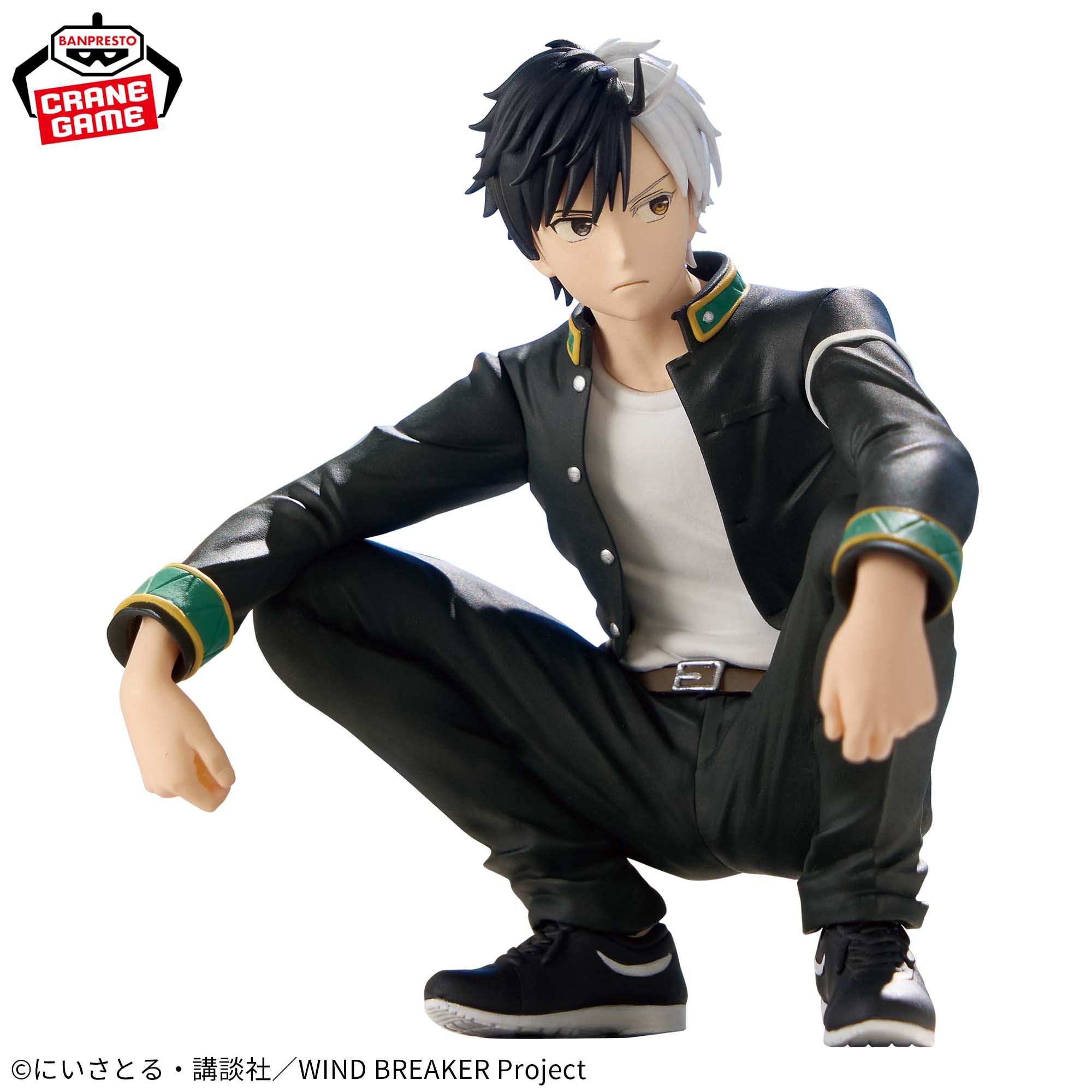 Wind Breaker Figure - Haruka Sakura Chatting Time!