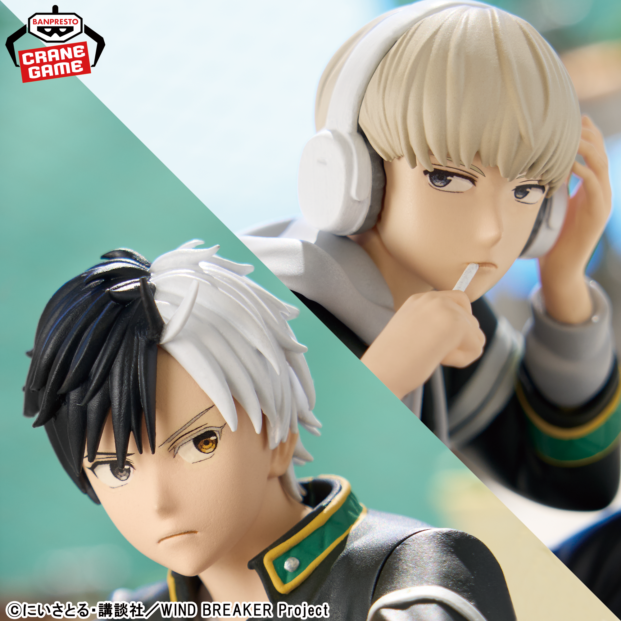 Wind Breaker Figure - Haruka Sakura Chatting Time!