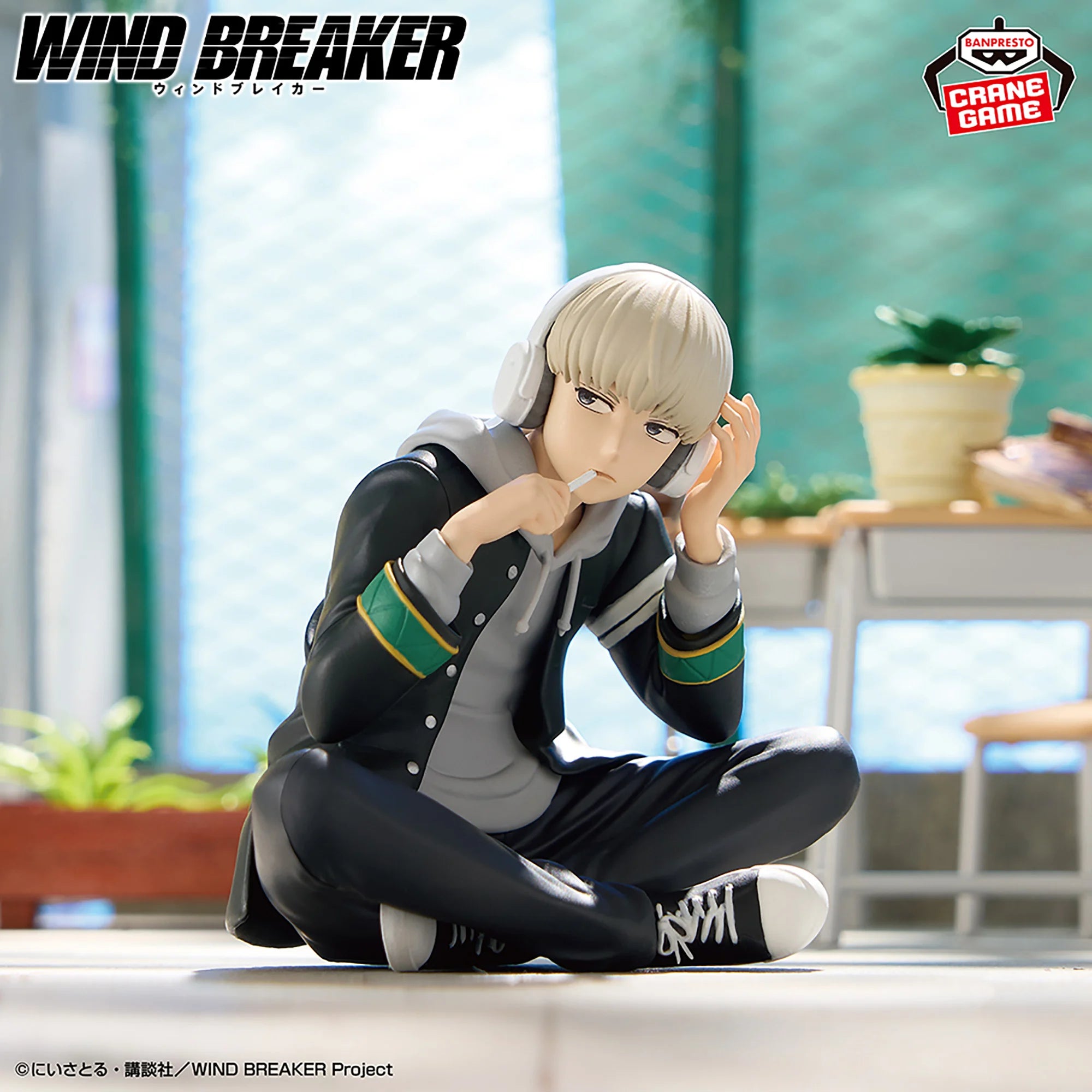 Wind Breaker Figure - Ren Kaji Chatting Time! – JumpIchiban Wind Breaker Figure - Ren Kaji Chatting Time! – JumpIchiban