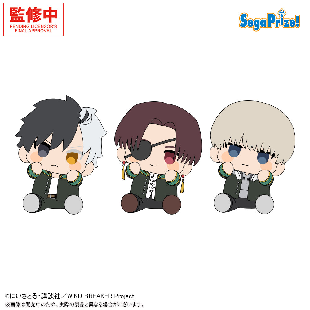 Wind Breaker Hyokopyoko - Plush Toy Vol. 1 Complete Set of 3