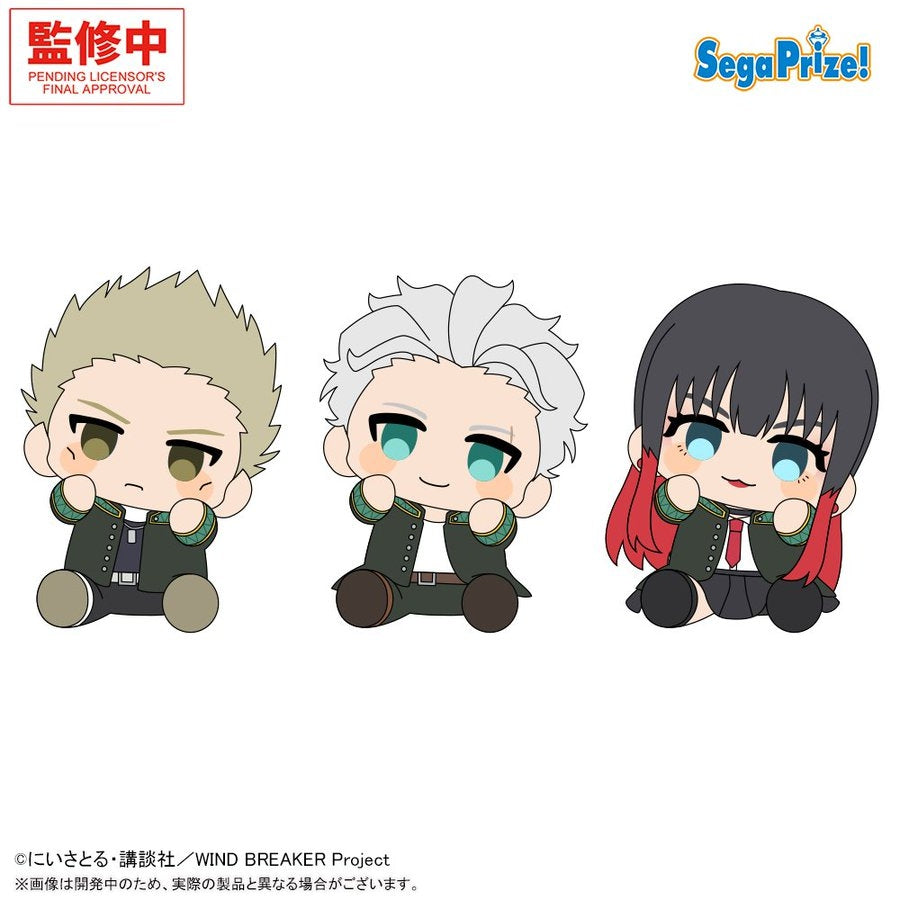 Wind Breaker Hyokopyoko - Plush Toy Vol. 2 Complete Set of 3
