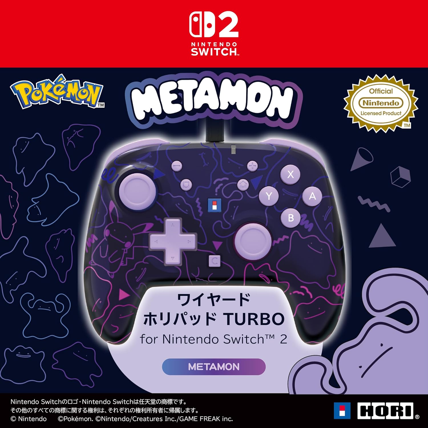 Wired Horipad TURBO for Nintendo Switch and Switch 2 - Metamon