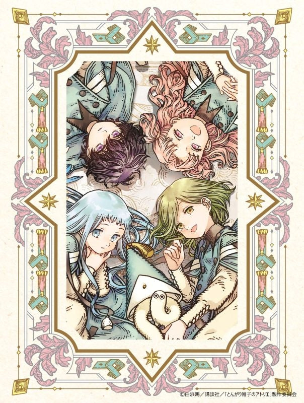 Witch Hat Atelier - Blu-Ray Volume 1 First Press Limited Edition + Bonus