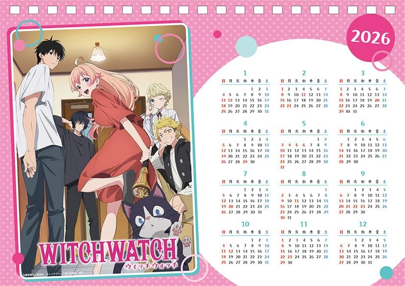 Witch Watch - 2026 Calendar