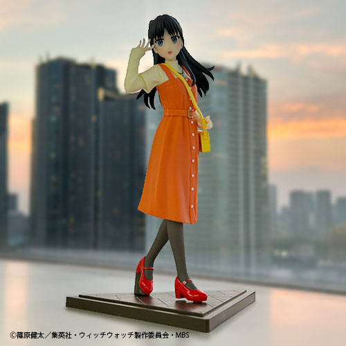 Witch Watch - Nemu Miyao Autumn Colors – JumpIchiban