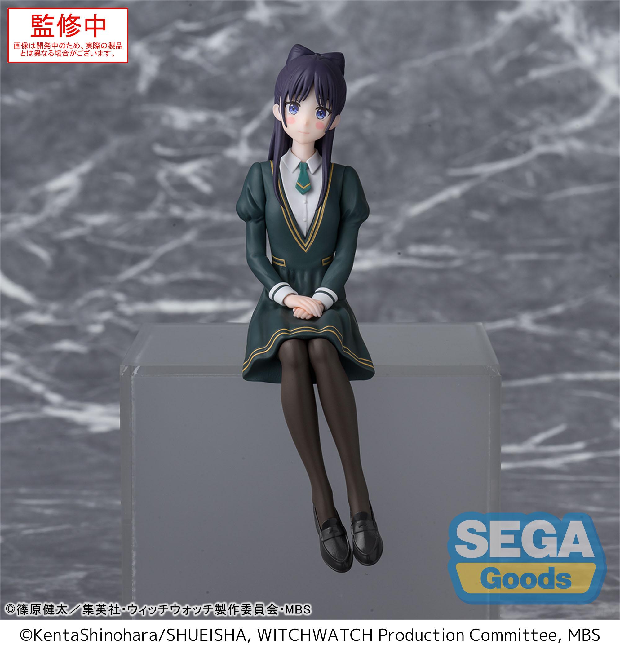 Witch Watch Choconose Premium Figure - Nemu Miyao