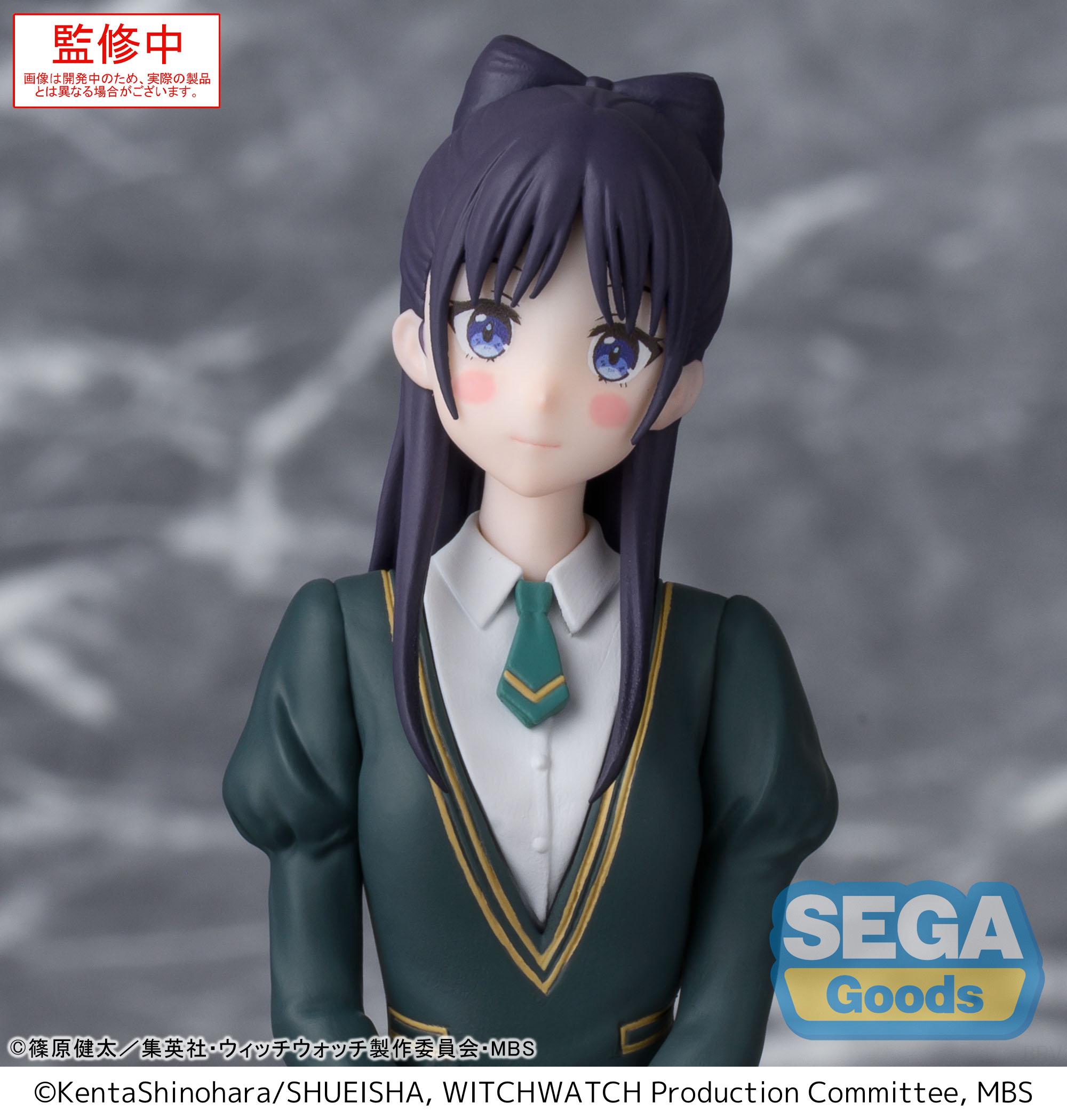 Witch Watch Choconose Premium Figure - Nemu Miyao