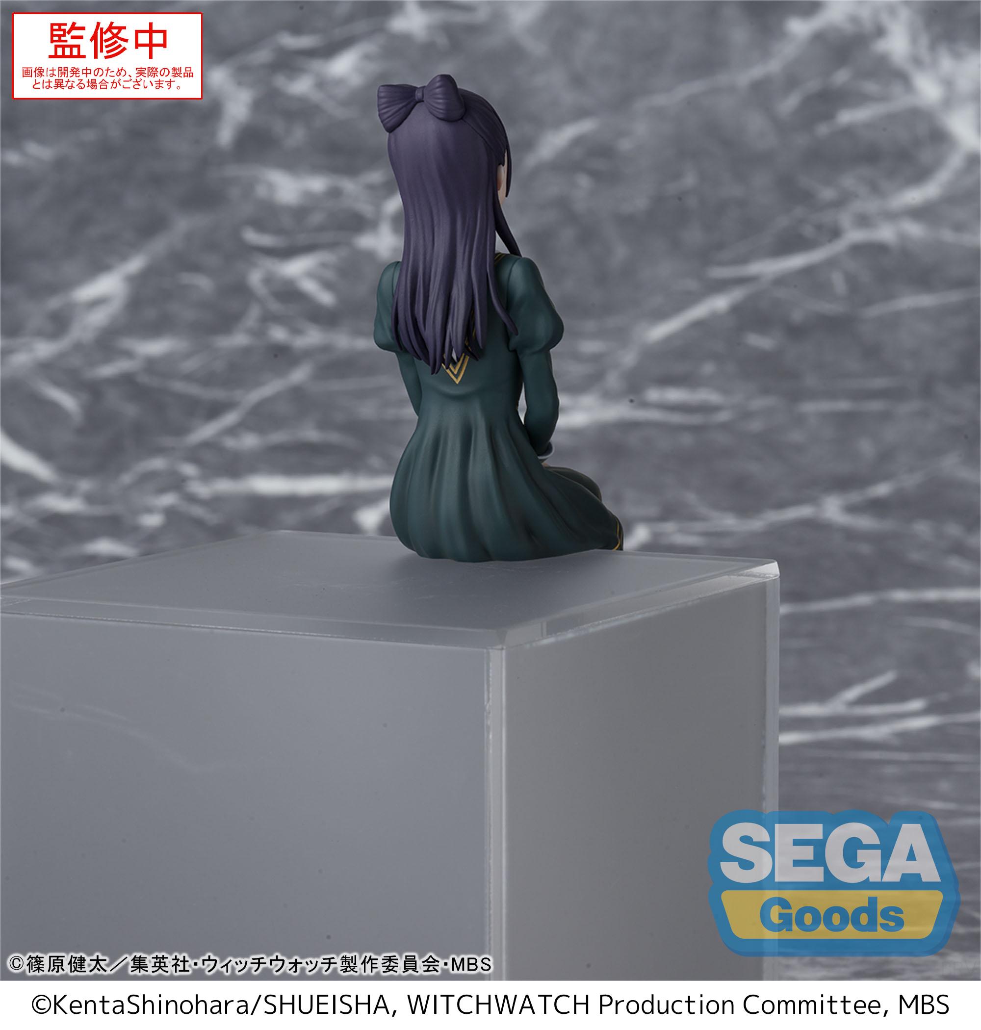 Witch Watch Choconose Premium Figure - Nemu Miyao