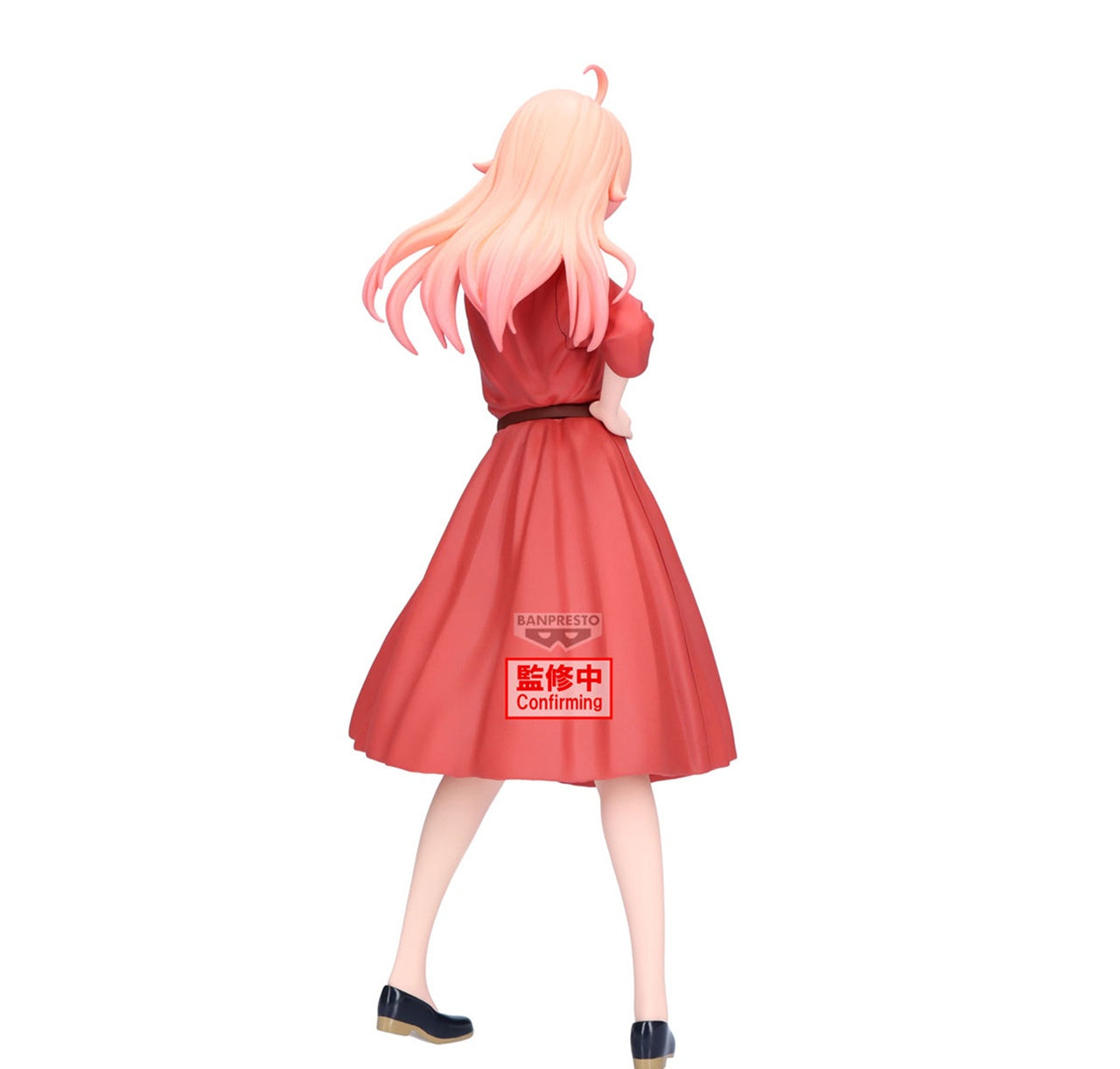 Witch Watch Figure - Nico Wakatsuki Vol. 2