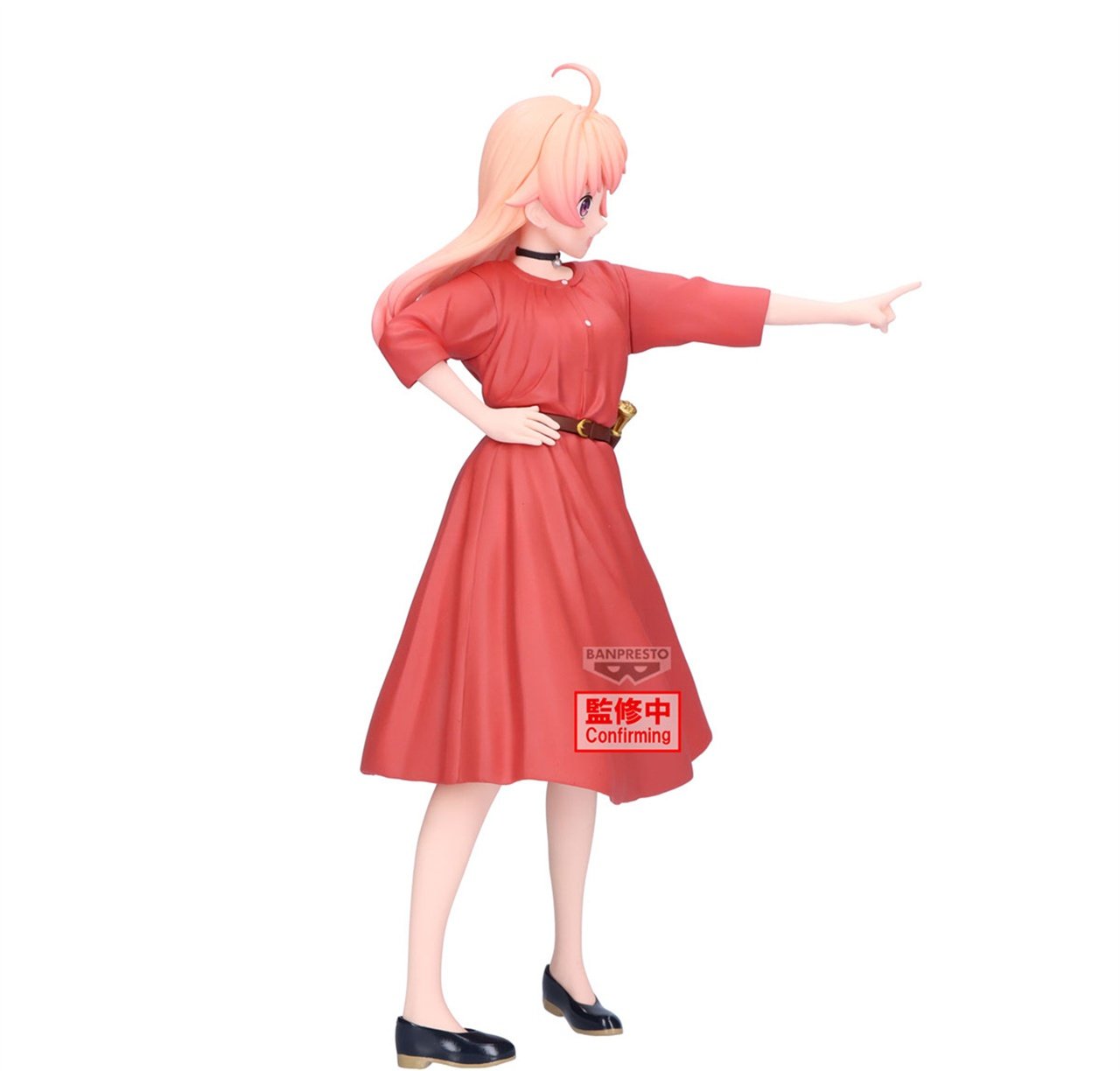 Witch Watch Figure - Nico Wakatsuki Vol. 2