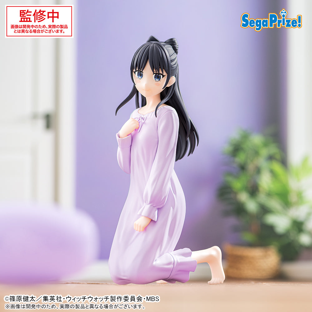 Witch Watch Yumemirize Figure - Nemu Miyao