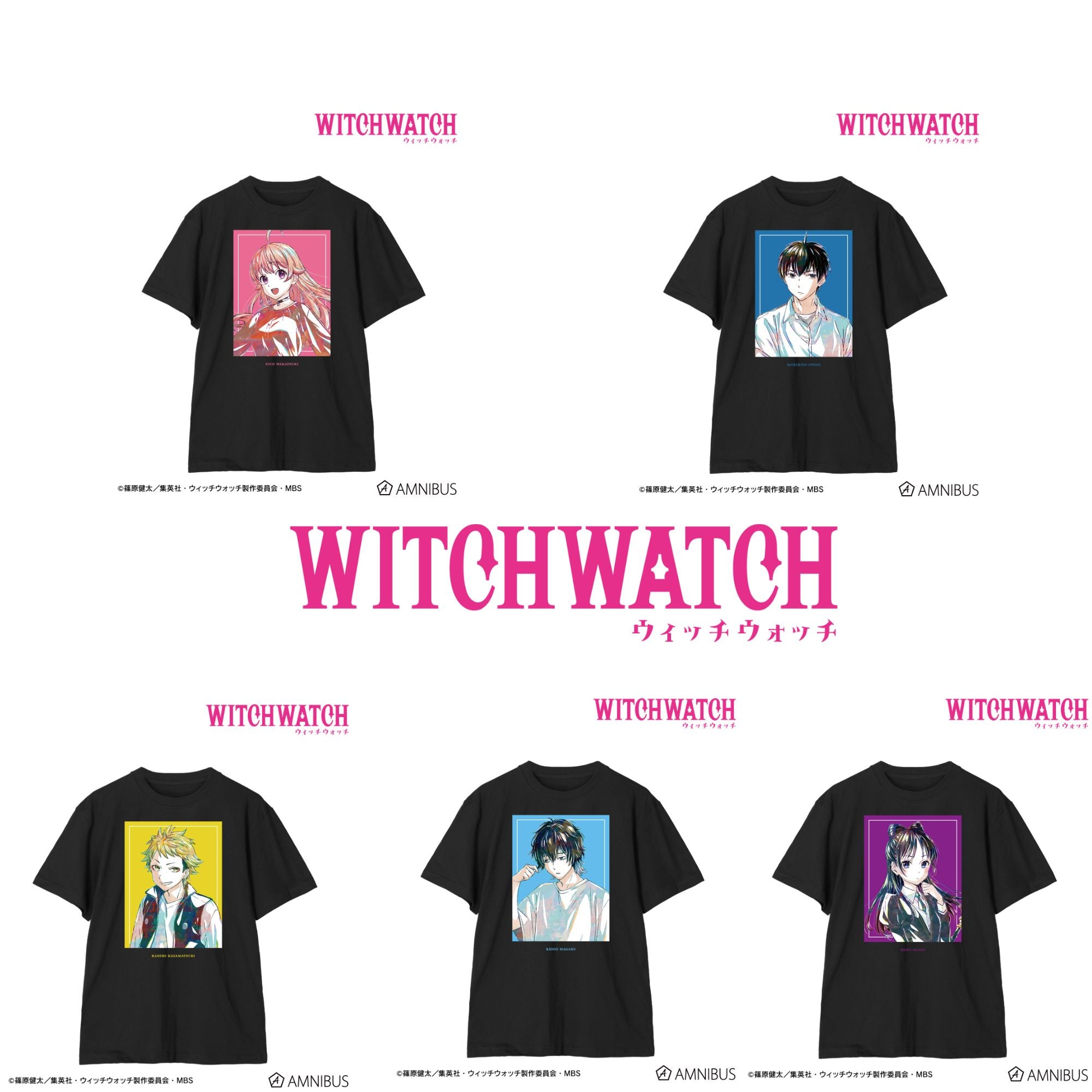 Witch Watch Ani-Art - Nico Morihito Kanshi Keigo & Nemu Unisex T-Shirt (5 types)