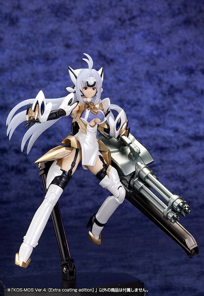Xenosaga III - KOS-MOS Ver. 4 Extra coating edition