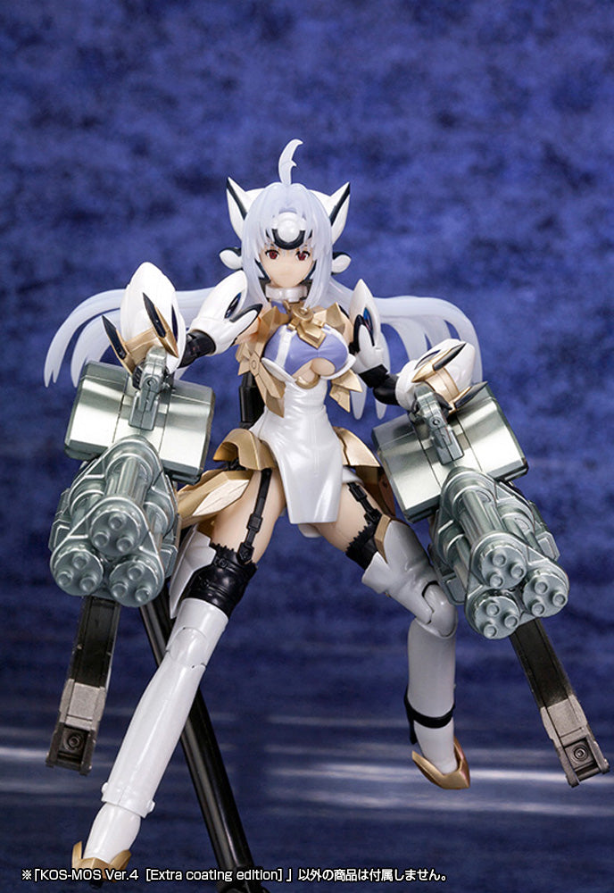Xenosaga III - KOS-MOS Ver. 4 Extra coating edition