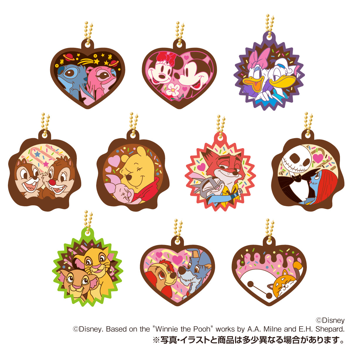 Disney Love! Rubber Star Chocolate Crunch - Box (10 Packs) RANDOM - collectible design samples 1