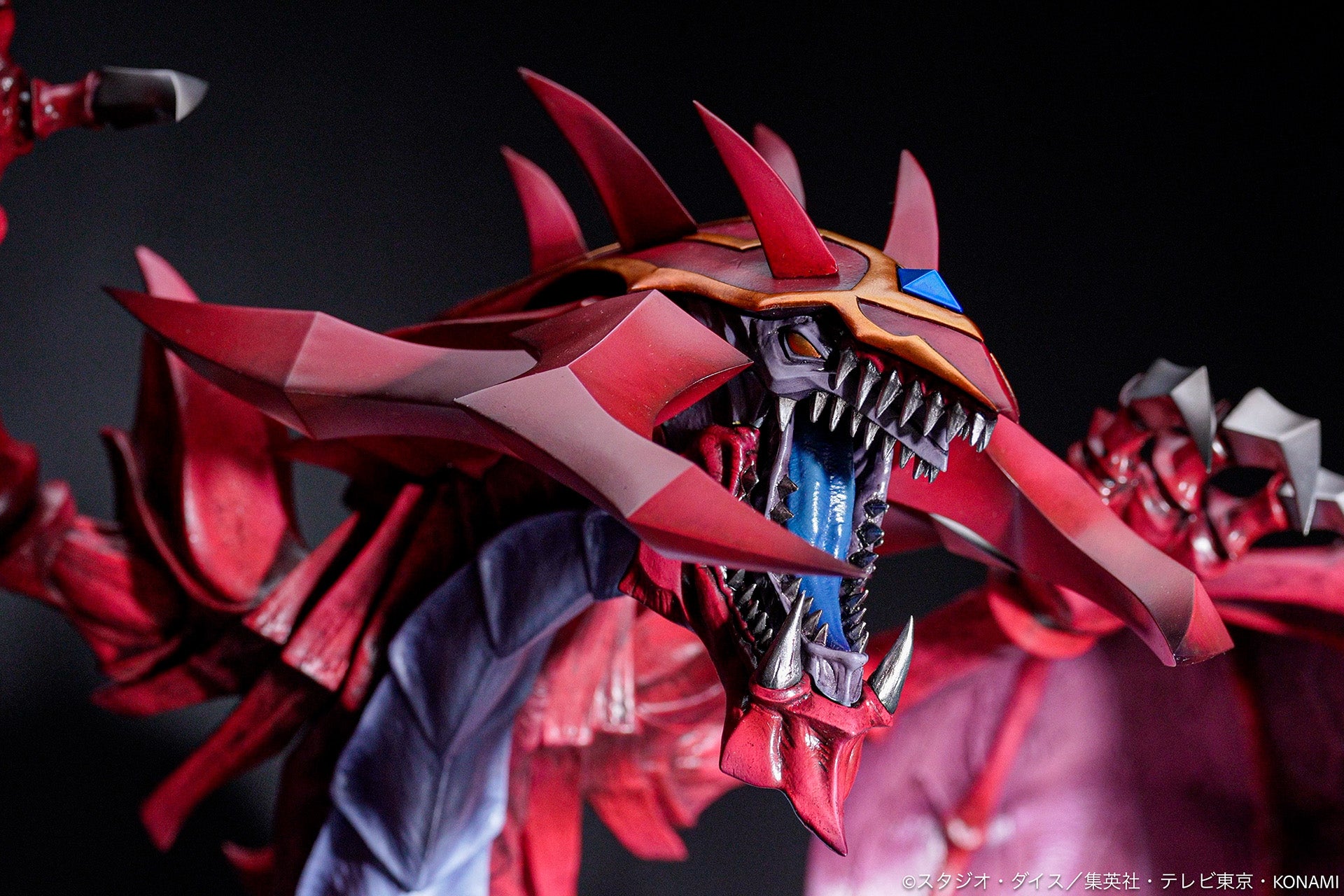 YU-GI-OH! Duel Monsters GX - Uria, Lord of Searing Flames