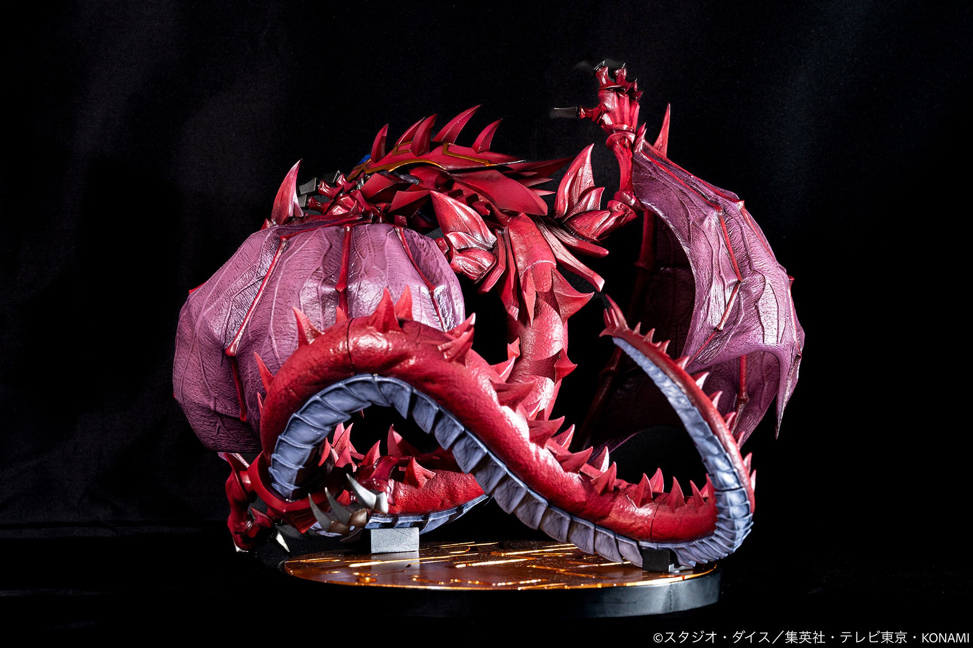YU-GI-OH! Duel Monsters GX - Uria, Lord of Searing Flames