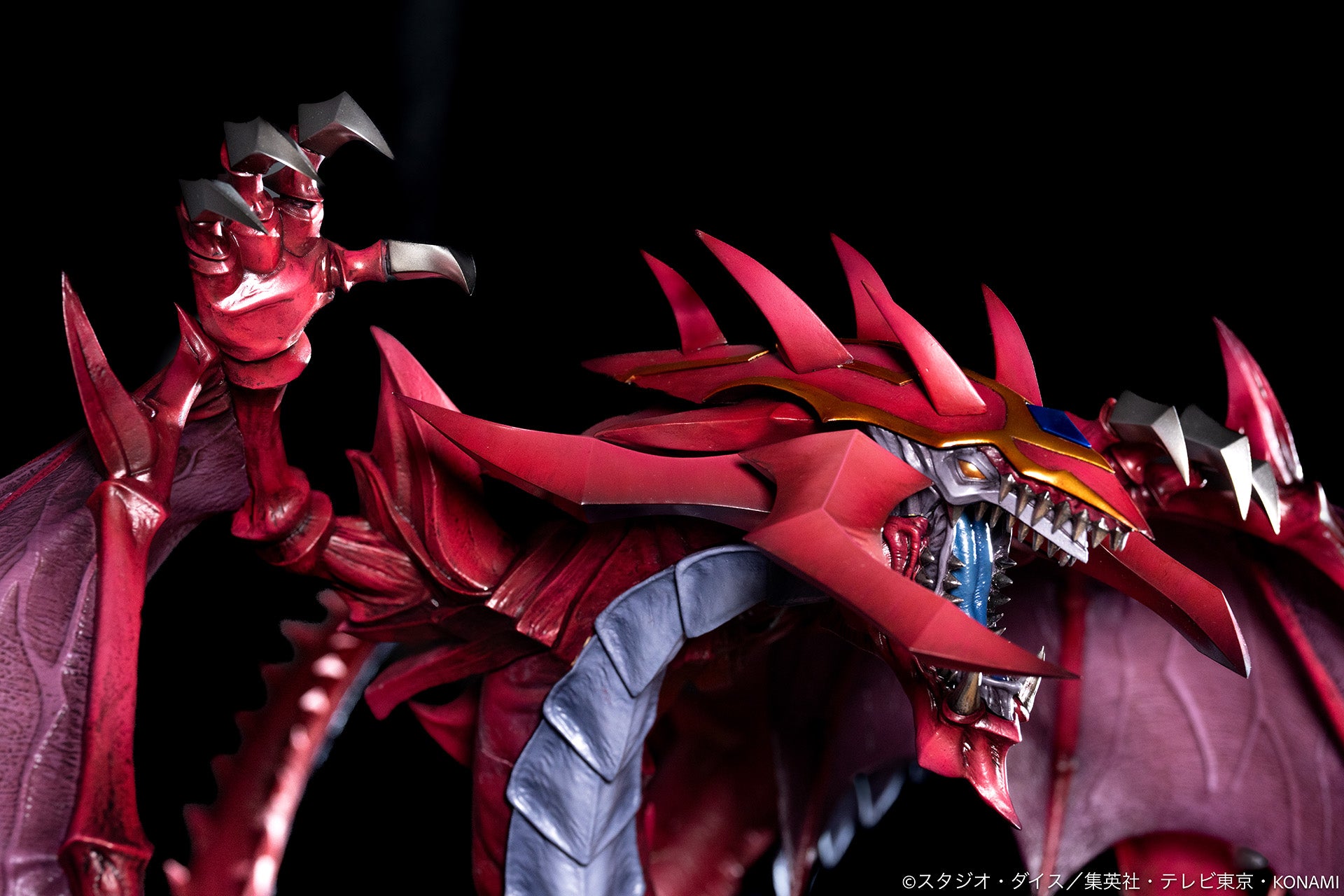YU-GI-OH! Duel Monsters GX - Uria, Lord of Searing Flames