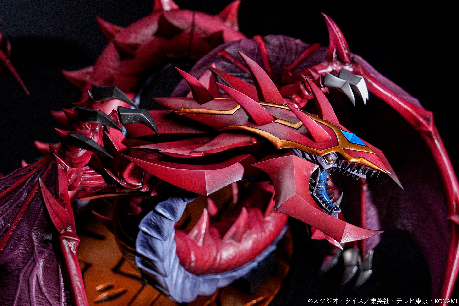 YU-GI-OH! Duel Monsters GX - Uria, Lord of Searing Flames