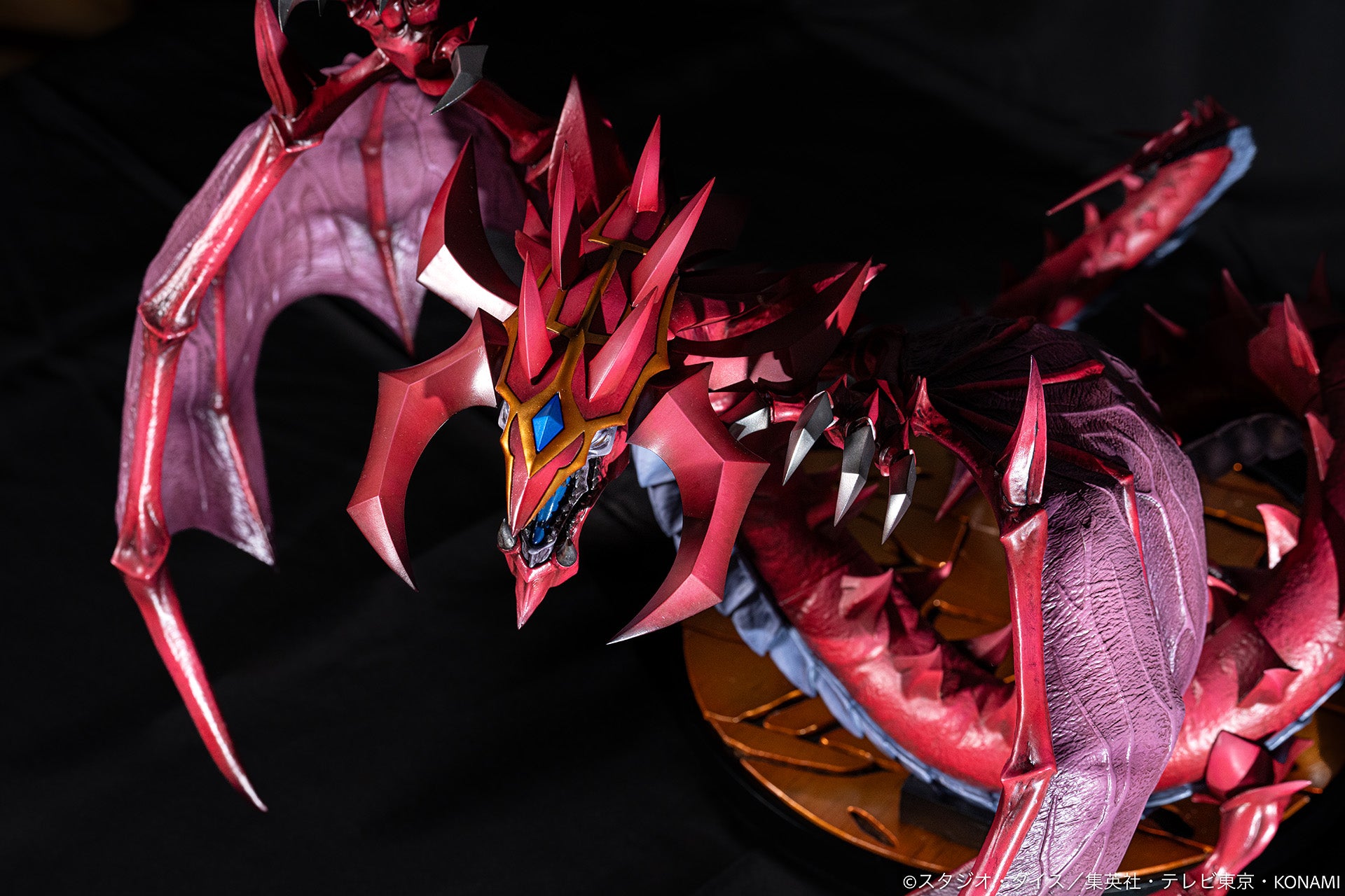 YU-GI-OH! Duel Monsters GX - Uria, Lord of Searing Flames