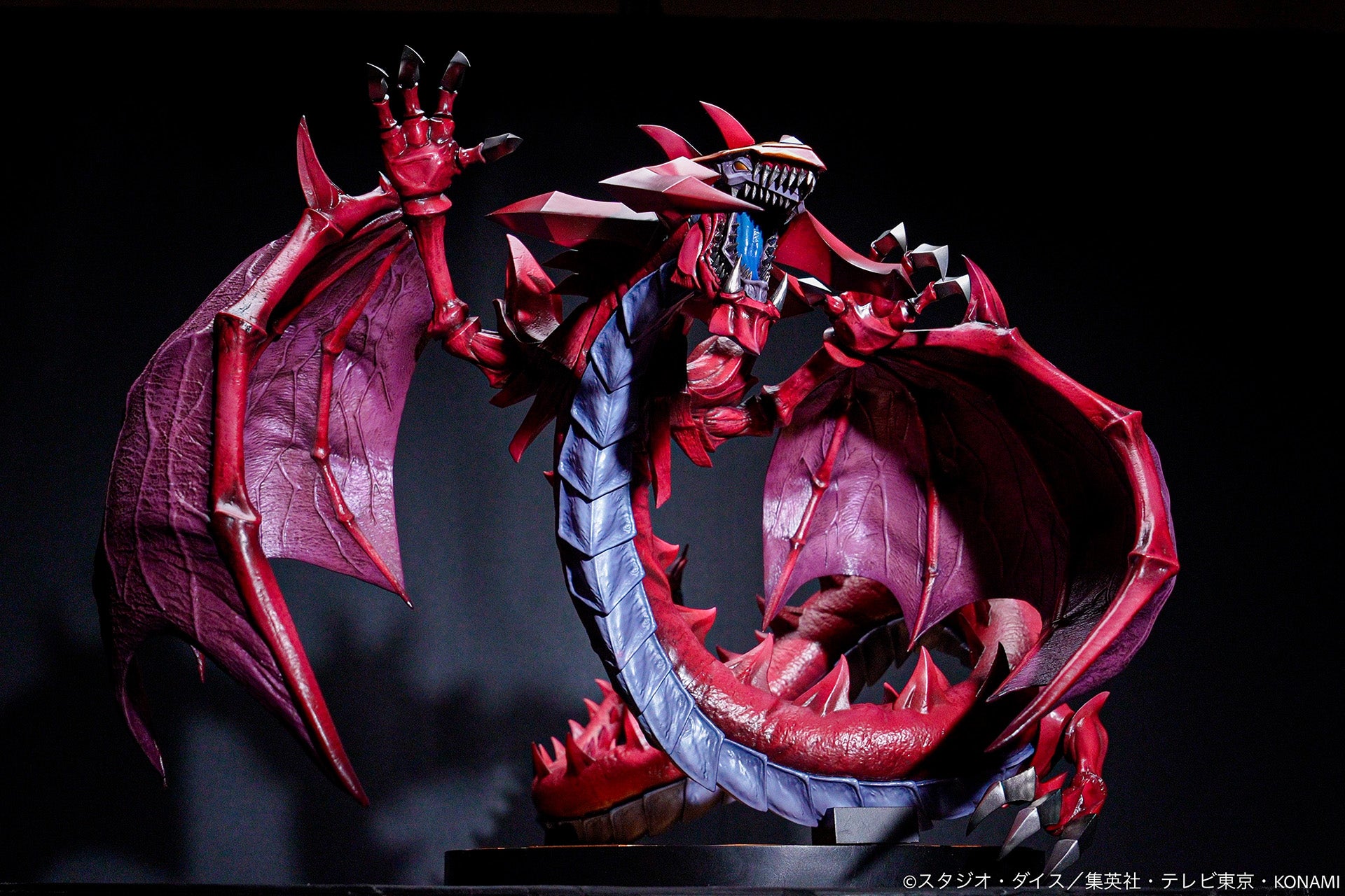 YU-GI-OH! Duel Monsters GX - Uria, Lord of Searing Flames