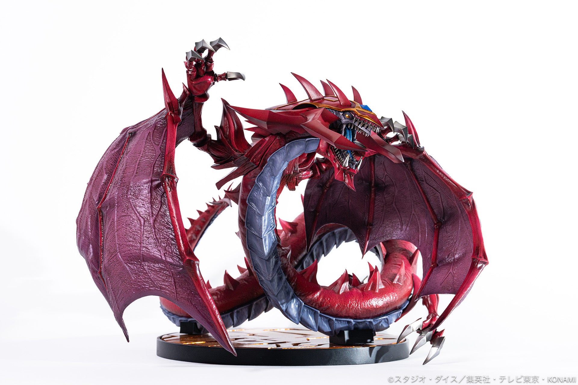 YU-GI-OH! Duel Monsters GX - Uria, Lord of Searing Flames