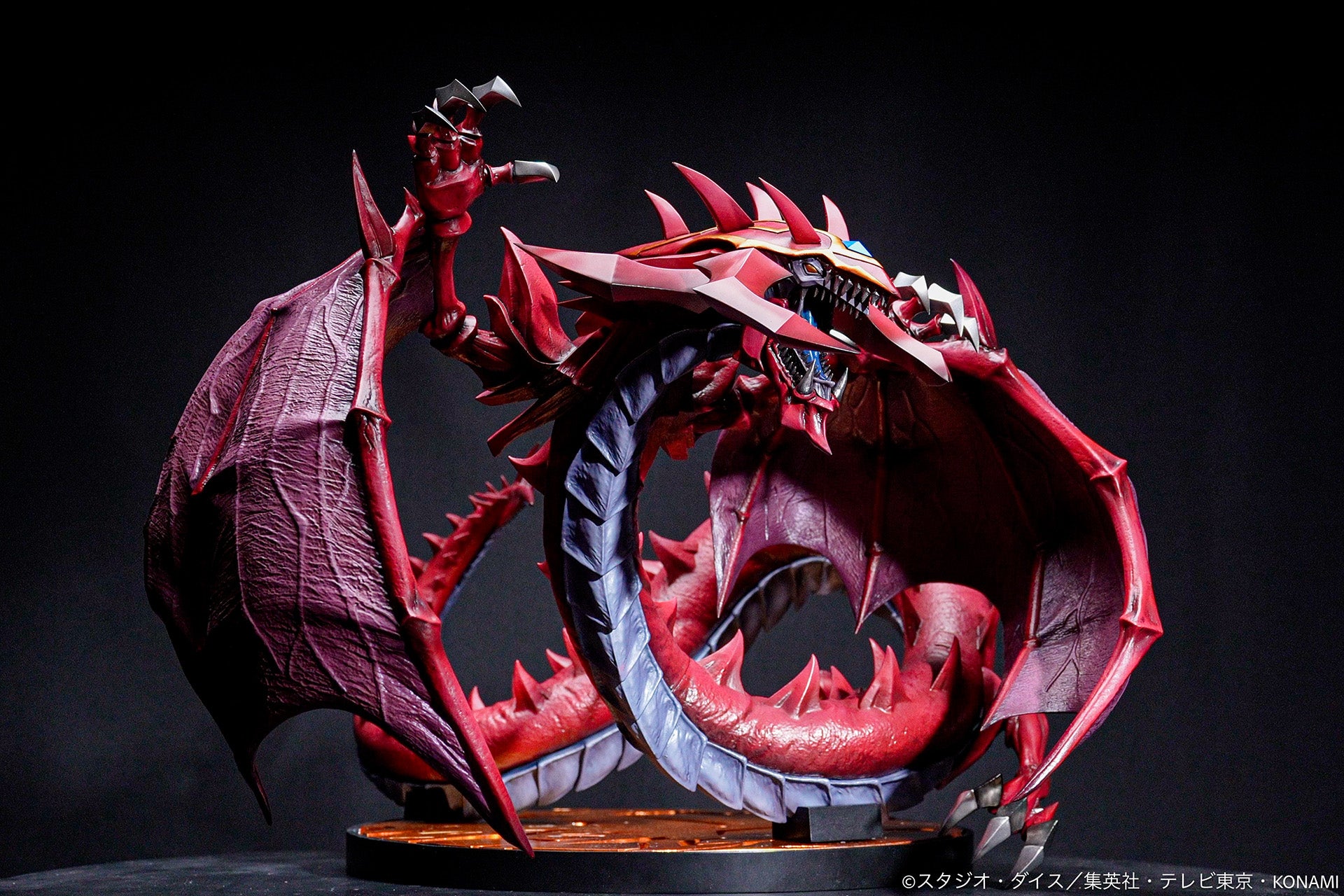 YU-GI-OH! Duel Monsters GX - Uria, Lord of Searing Flames