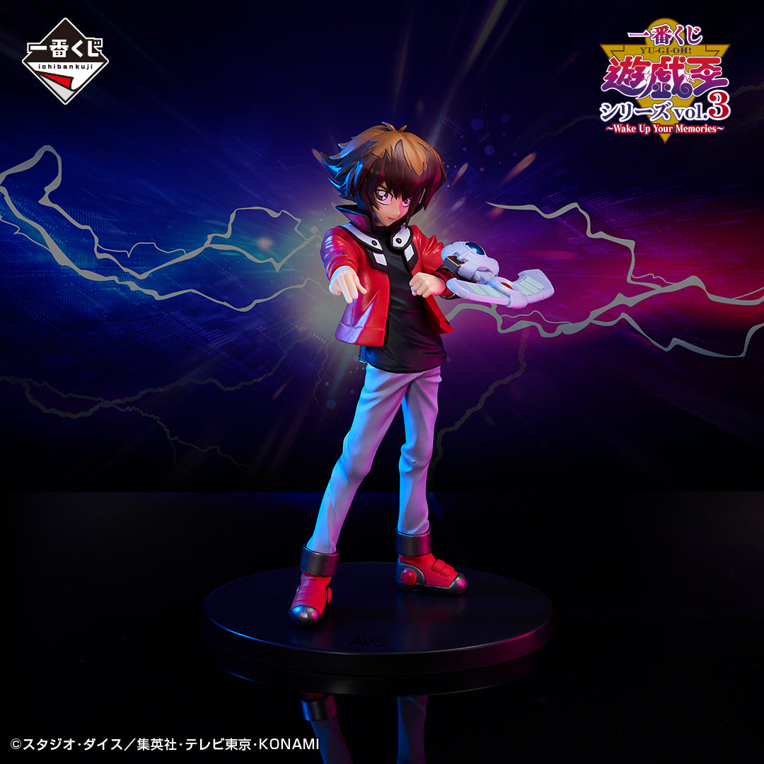 YU GI OH FIGURE - ICHIBAN KUJI SERIES VOL.3 WAKE UP MEMORIES - PRIZE A - JADEN YUKI