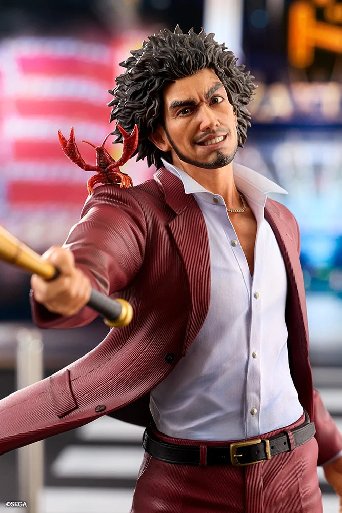 Yakuza: Like a Dragon - Ichiban Kasuga