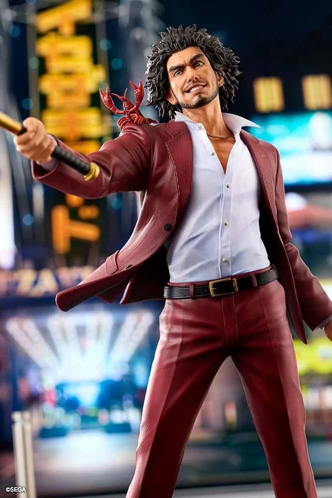 Yakuza: Like a Dragon - Ichiban Kasuga