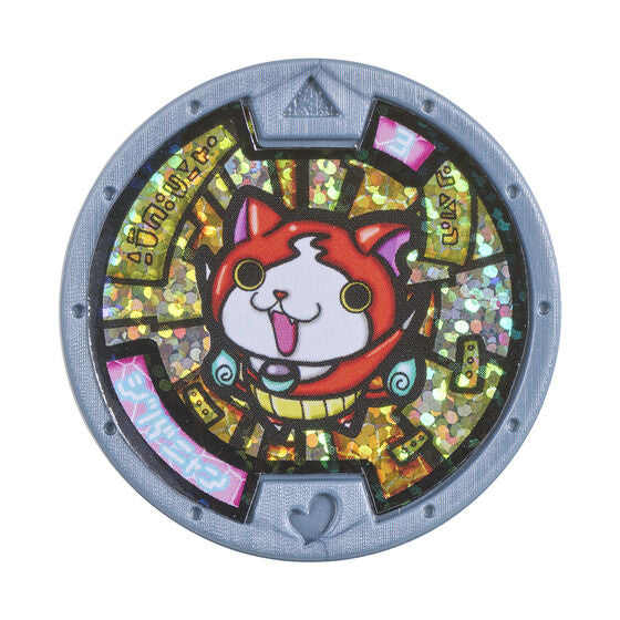 Yo-kai Watch - DX Yo-kai Watch