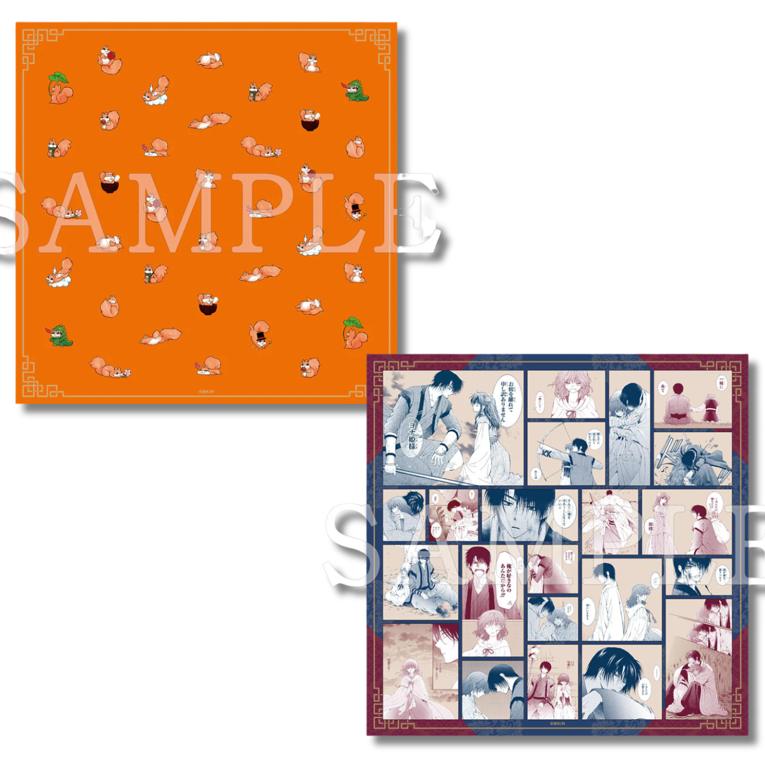 Yona of the Dawn - Handkerchief (2 Types)