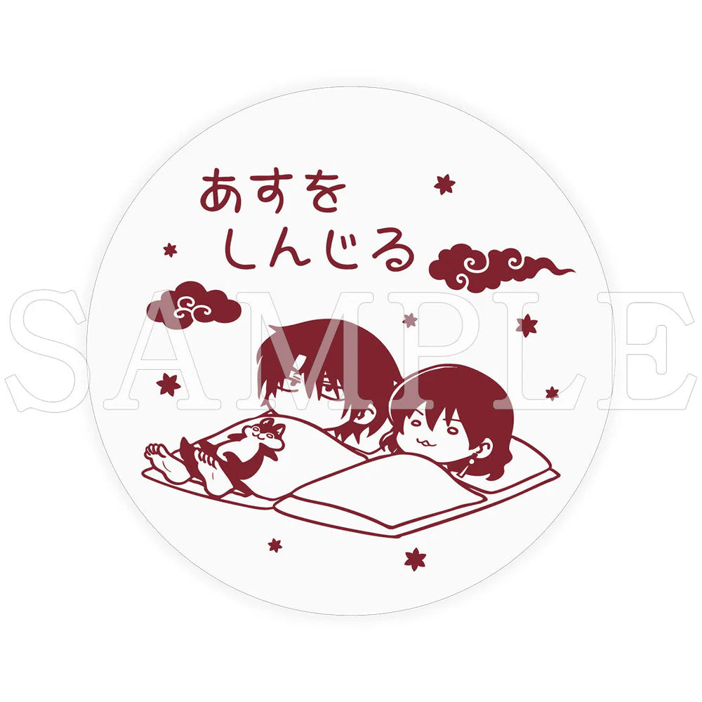 Yona of the Dawn - Believe in Tomorrow Small Plate