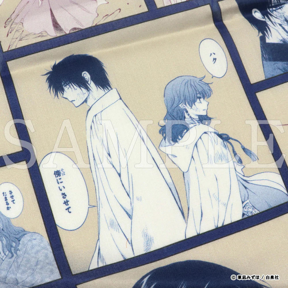 Yona of the Dawn - Handkerchief (2 Types)