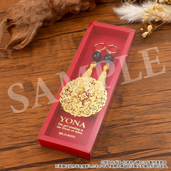 Yona of the Dawn - Yona's Earrings