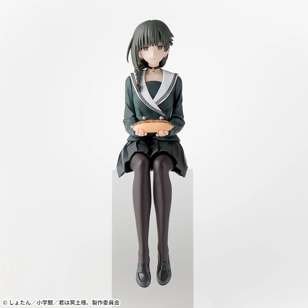 You Are Ms. Servant Choconose Figure - Yuki Yokoya Uniform Ver.