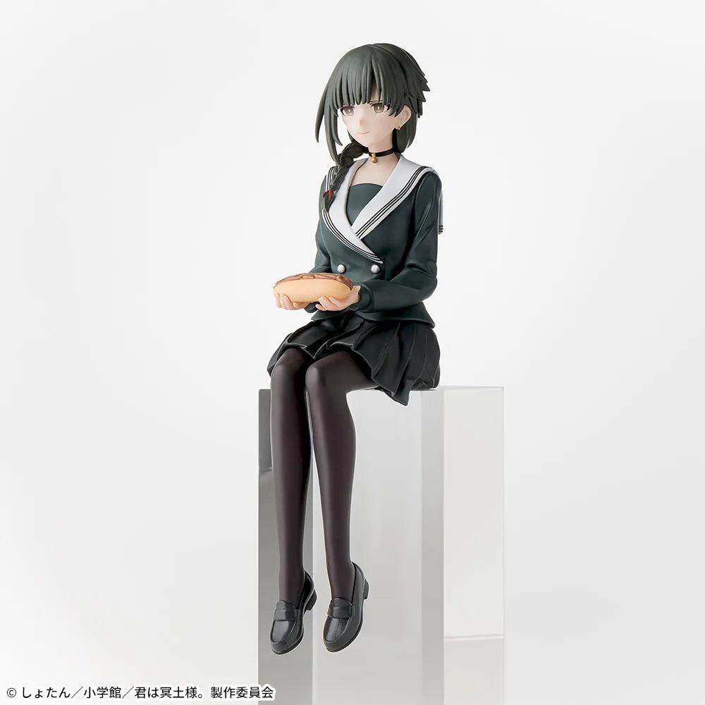 You Are Ms. Servant Choconose Figure - Yuki Yokoya Uniform Ver.