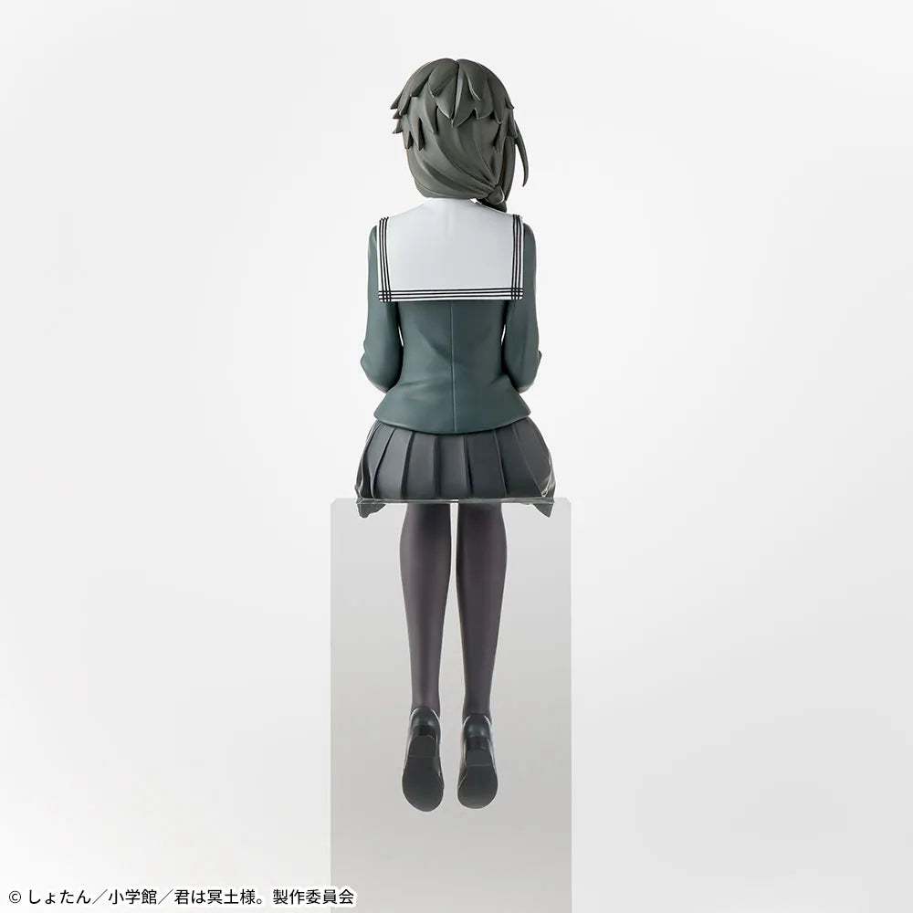 You Are Ms. Servant Choconose Figure - Yuki Yokoya Uniform Ver.